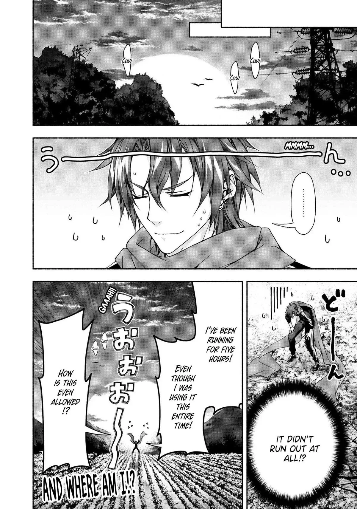 Magical ★ Explorer: Eroge no Yuujin Chara ni Tensei Shita kedo, Game Chishiki Tsukatte Jiyuu ni Ikiru Chapter 3.2 page 8