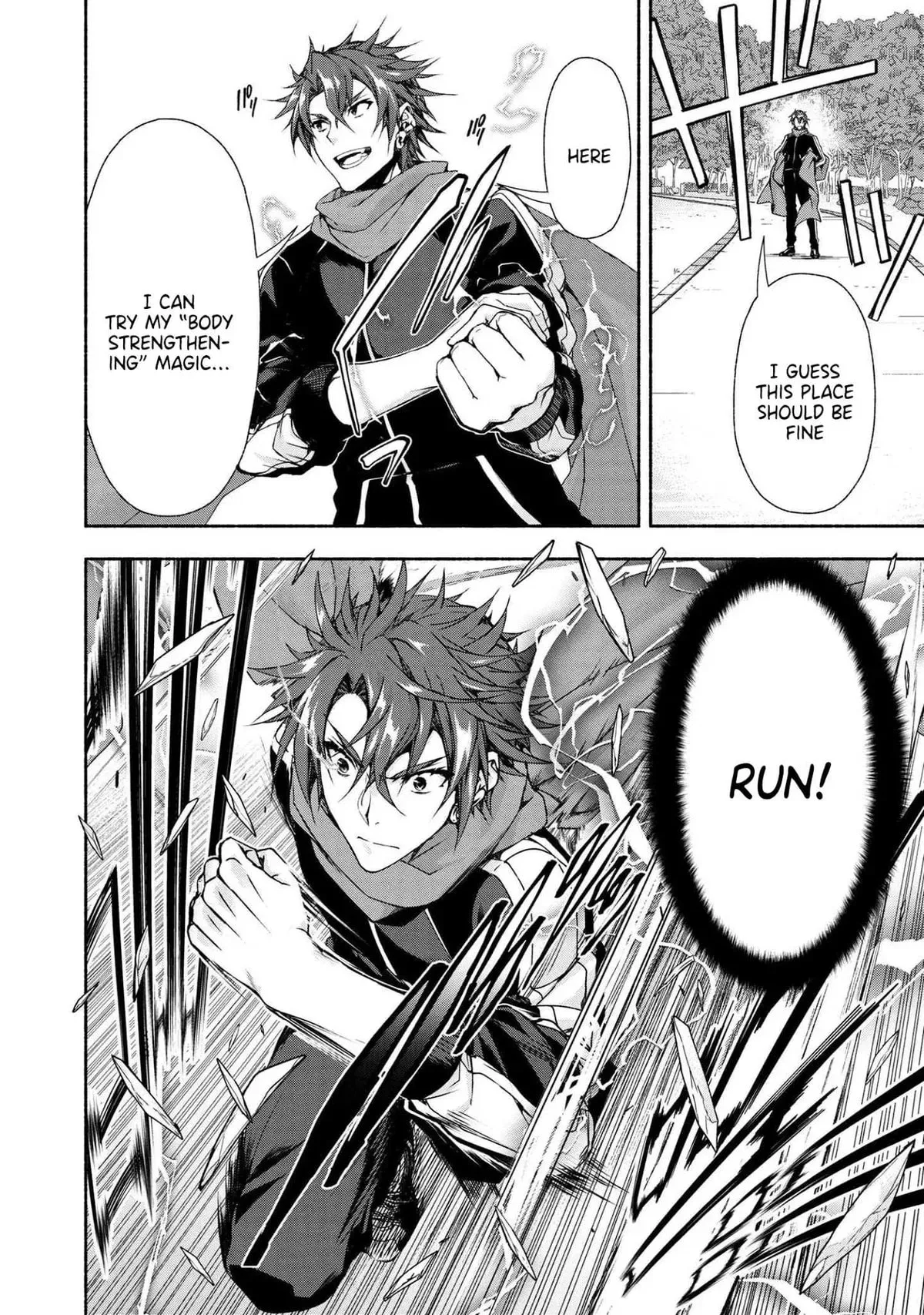 Magical ★ Explorer: Eroge no Yuujin Chara ni Tensei Shita kedo, Game Chishiki Tsukatte Jiyuu ni Ikiru Chapter 3.2 page 2
