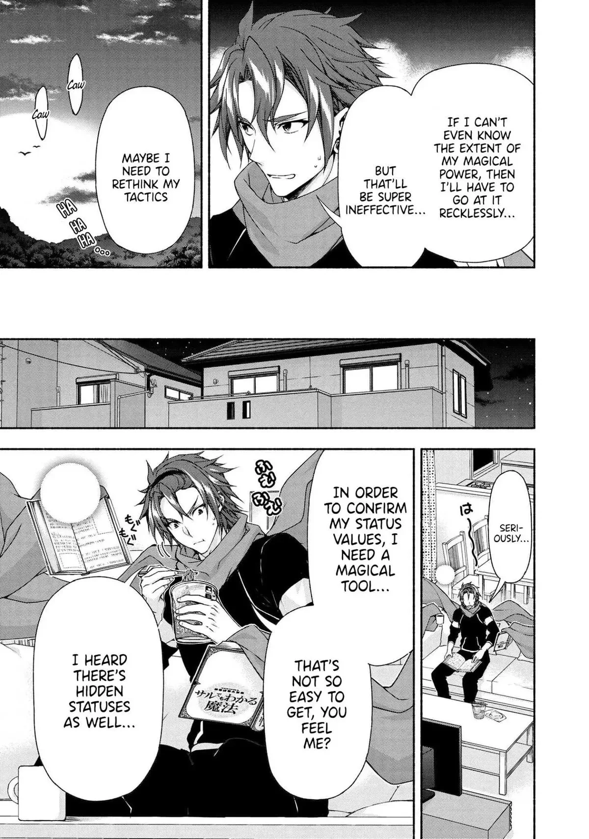 Magical ★ Explorer: Eroge no Yuujin Chara ni Tensei Shita kedo, Game Chishiki Tsukatte Jiyuu ni Ikiru Chapter 3.2 page 9