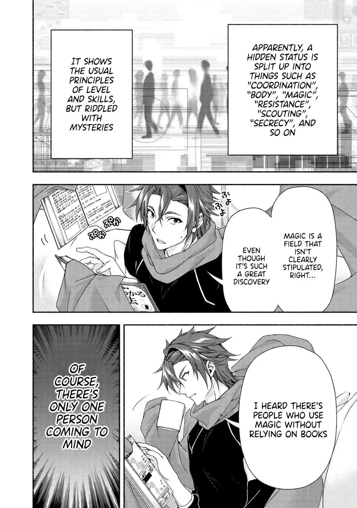 Magical ★ Explorer: Eroge no Yuujin Chara ni Tensei Shita kedo, Game Chishiki Tsukatte Jiyuu ni Ikiru Chapter 3.2 page 10