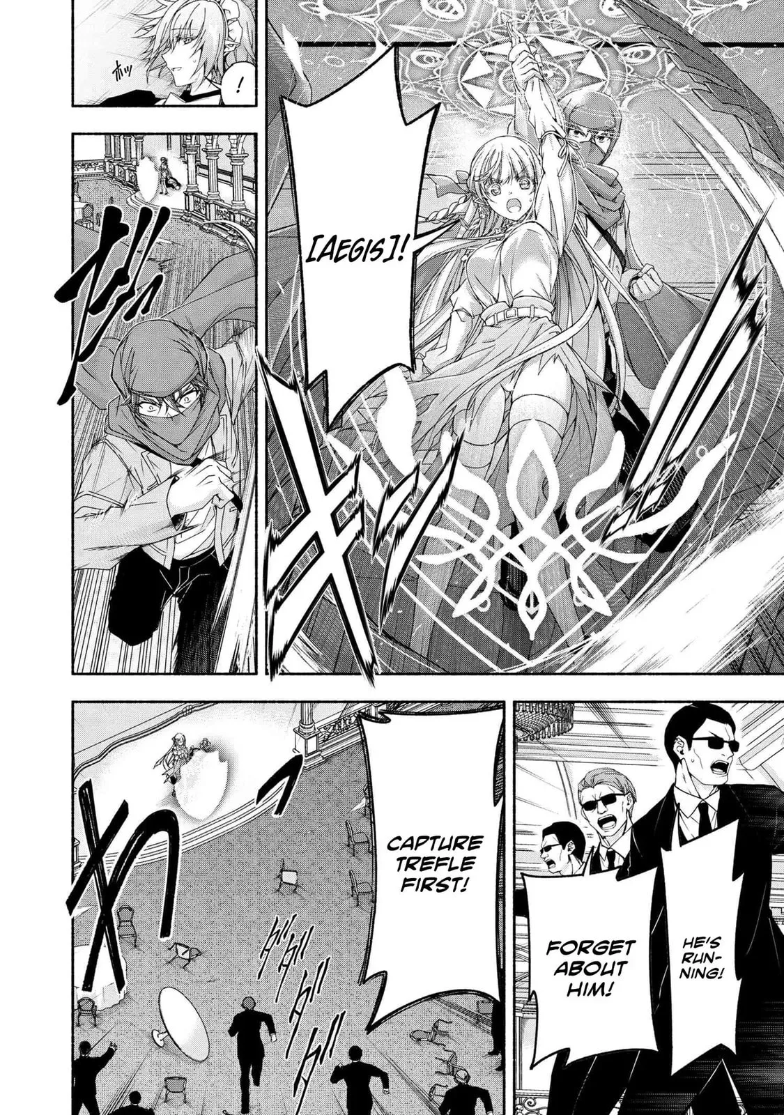 Magical ★ Explorer: Eroge no Yuujin Chara ni Tensei Shita kedo, Game Chishiki Tsukatte Jiyuu ni Ikiru Chapter 4.2 page 7