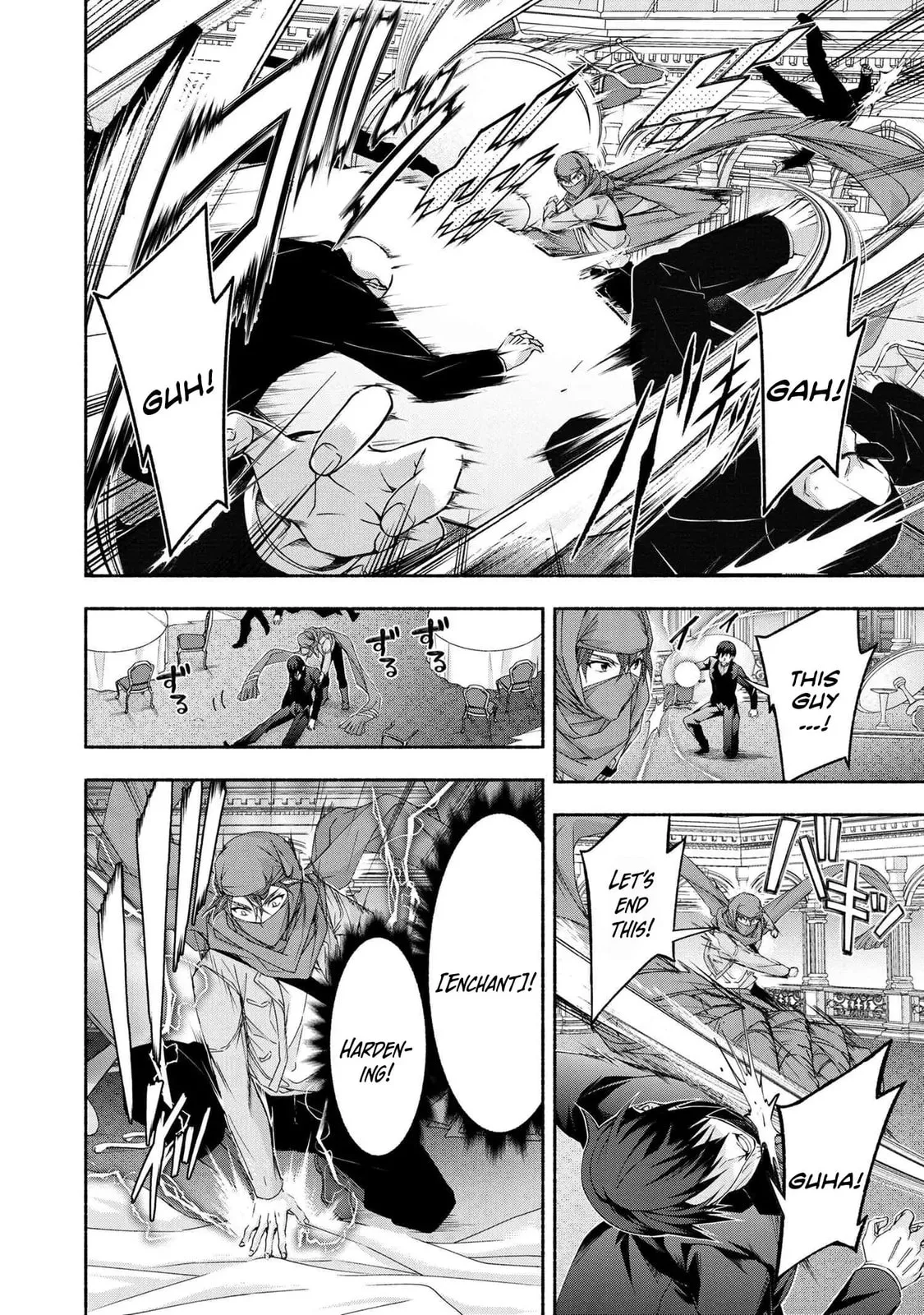Magical ★ Explorer: Eroge no Yuujin Chara ni Tensei Shita kedo, Game Chishiki Tsukatte Jiyuu ni Ikiru Chapter 4.2 page 9