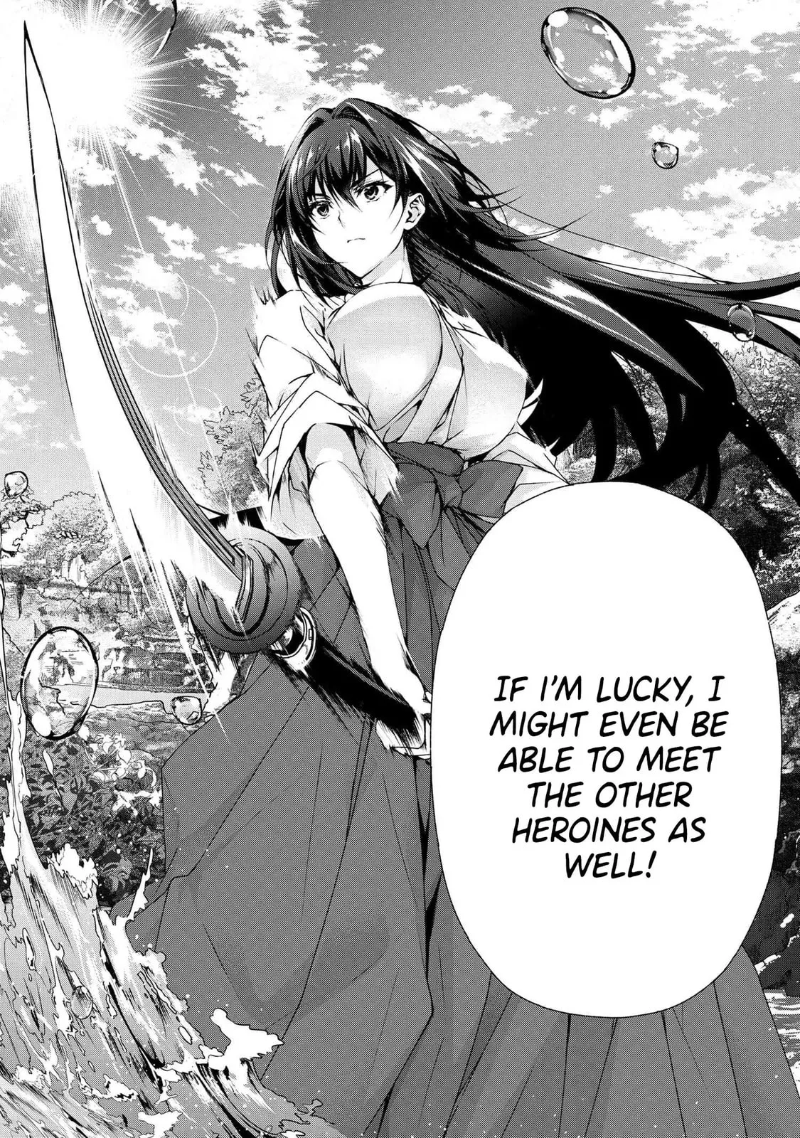 Magical ★ Explorer: Eroge no Yuujin Chara ni Tensei Shita kedo, Game Chishiki Tsukatte Jiyuu ni Ikiru Chapter 4.2 page 23