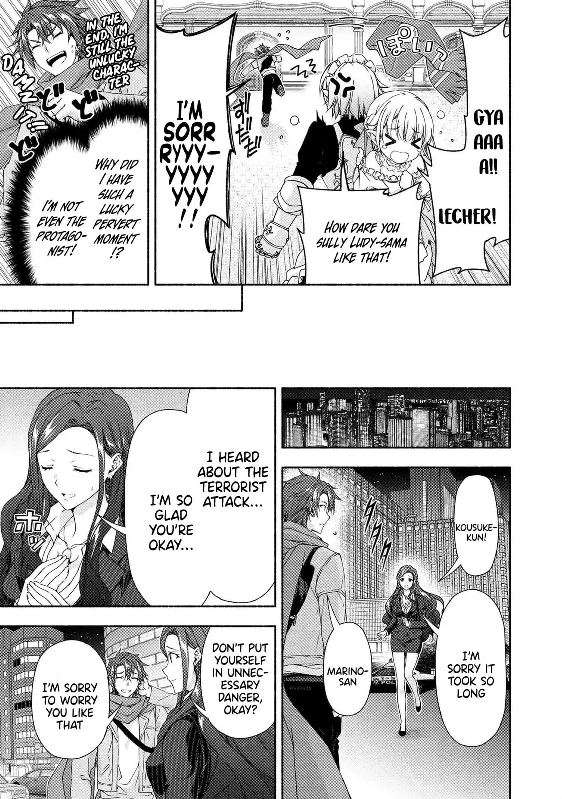 Magical ★ Explorer: Eroge no Yuujin Chara ni Tensei Shita kedo, Game Chishiki Tsukatte Jiyuu ni Ikiru Chapter 4.2 page 14