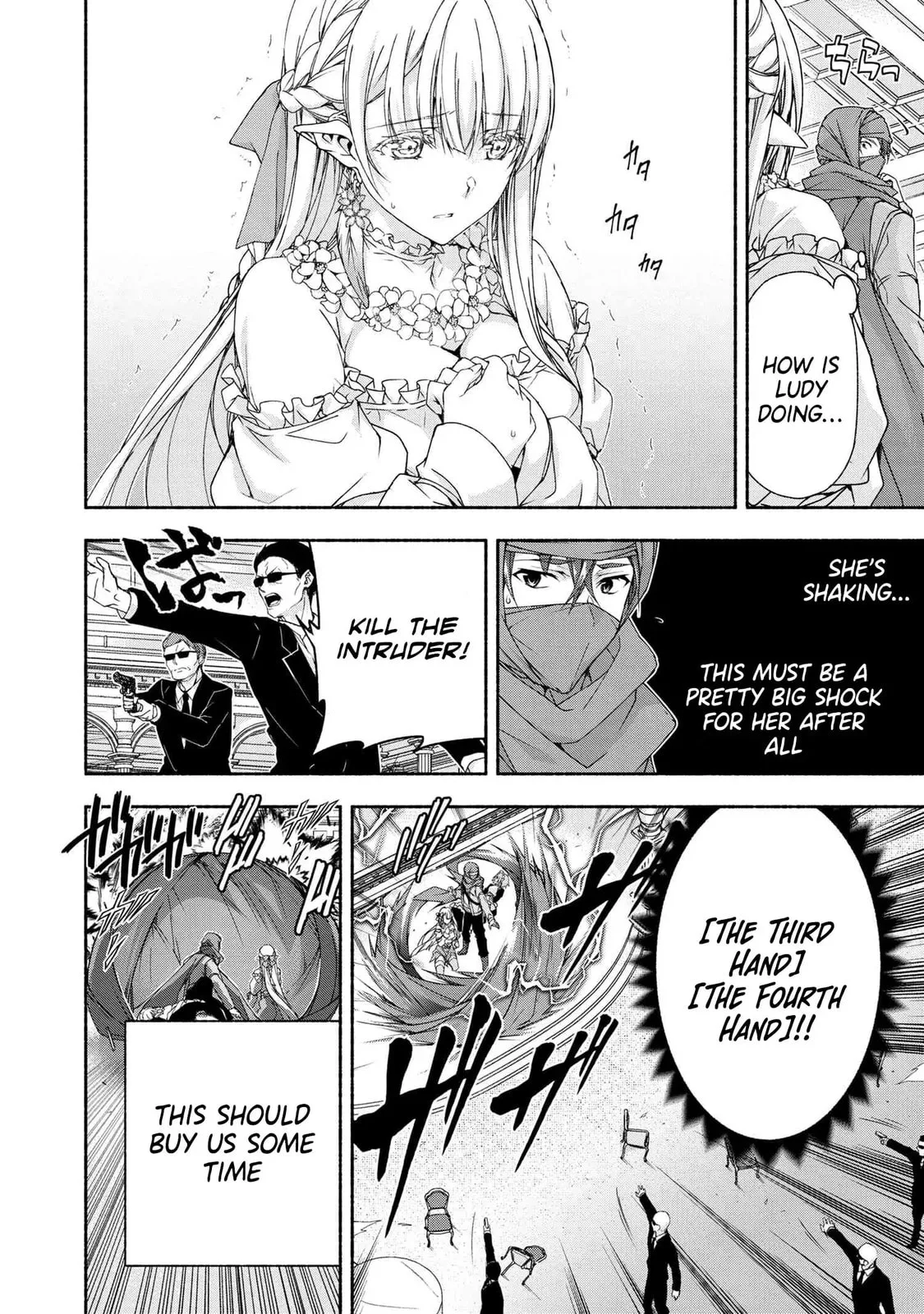 Magical ★ Explorer: Eroge no Yuujin Chara ni Tensei Shita kedo, Game Chishiki Tsukatte Jiyuu ni Ikiru Chapter 4.2 page 1