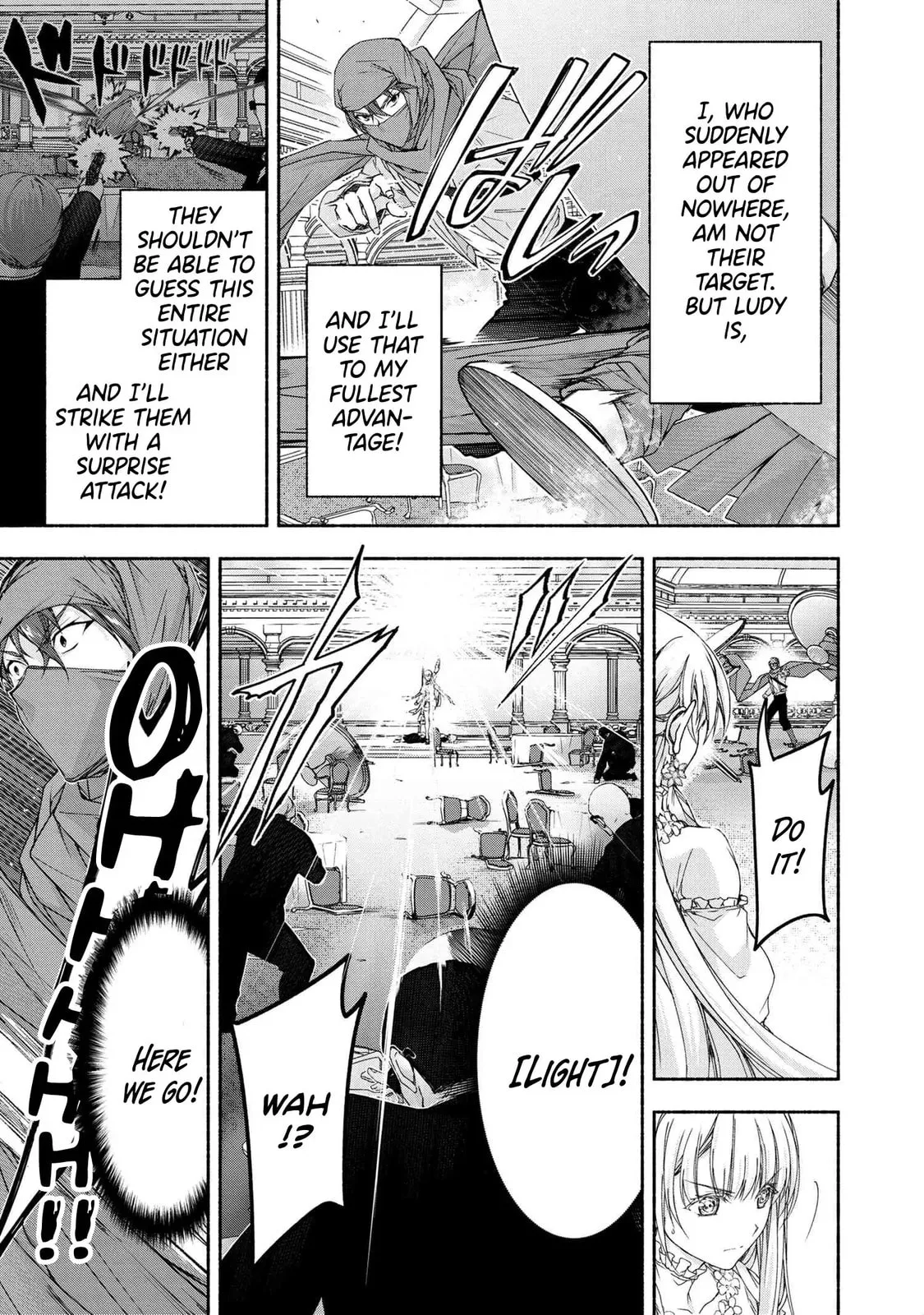 Magical ★ Explorer: Eroge no Yuujin Chara ni Tensei Shita kedo, Game Chishiki Tsukatte Jiyuu ni Ikiru Chapter 4.2 page 8