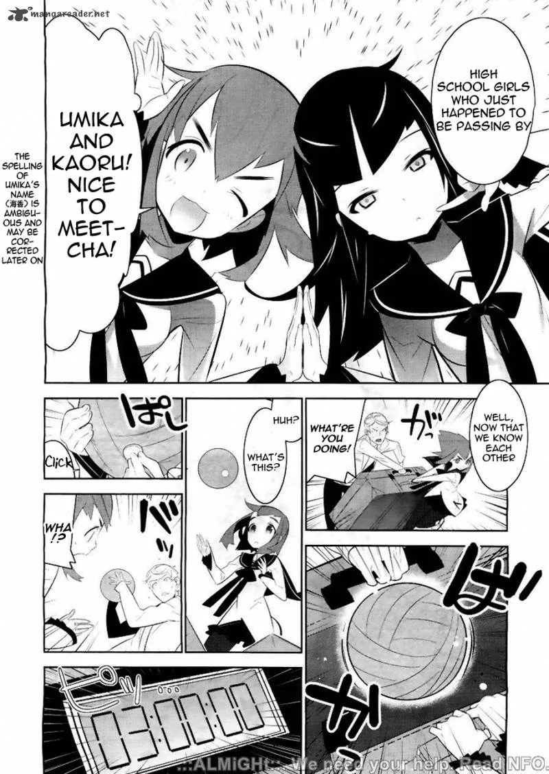 Magical Girl Kazumi Magica Chapter 1 page 14