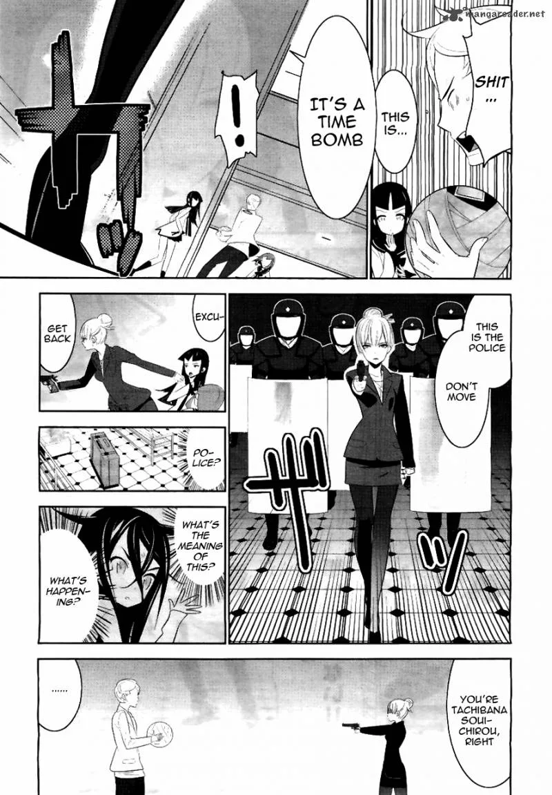 Magical Girl Kazumi Magica Chapter 1 page 15