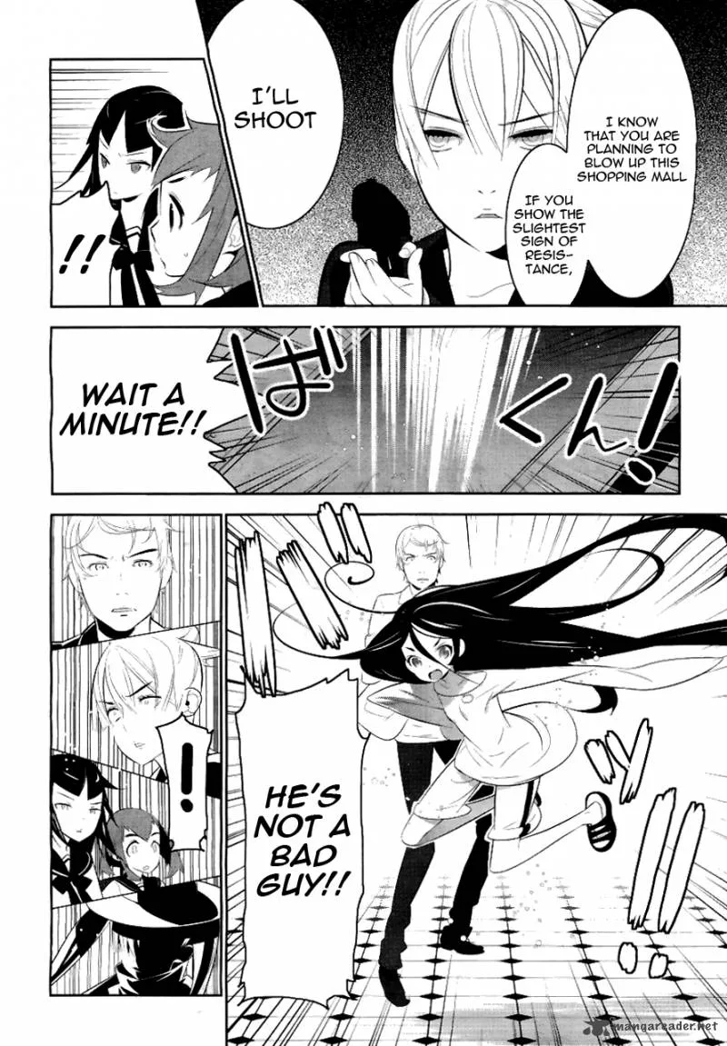 Magical Girl Kazumi Magica Chapter 1 page 16