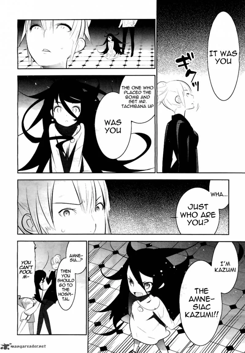 Magical Girl Kazumi Magica Chapter 1 page 22