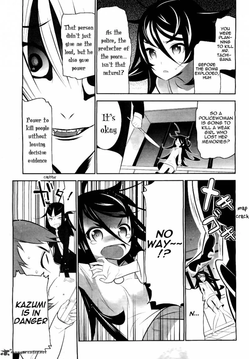 Magical Girl Kazumi Magica Chapter 1 page 35