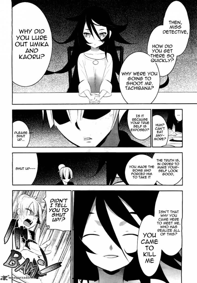 Magical Girl Kazumi Magica Chapter 1 page 32