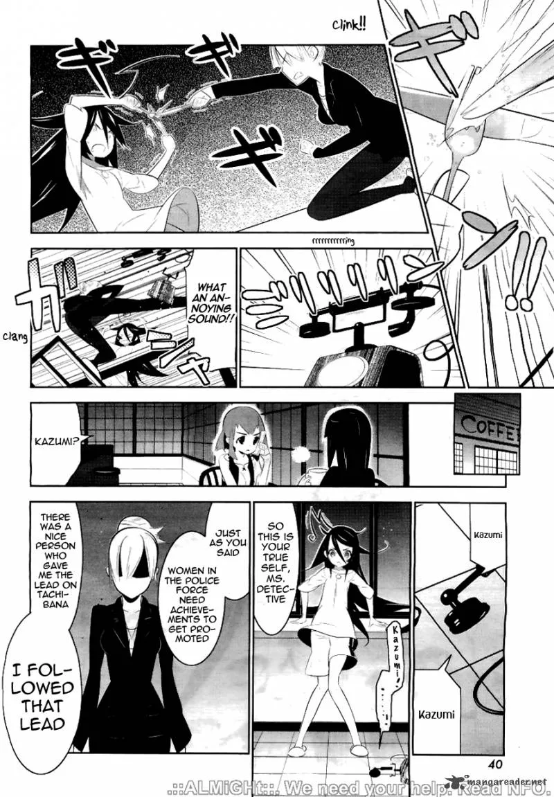 Magical Girl Kazumi Magica Chapter 1 page 34