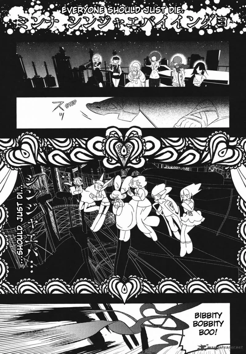 Magical Girl Kazumi Magica Chapter 10 page 24