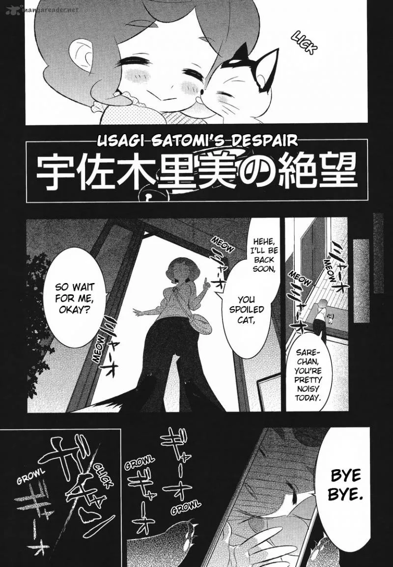 Magical Girl Kazumi Magica Chapter 10 page 16