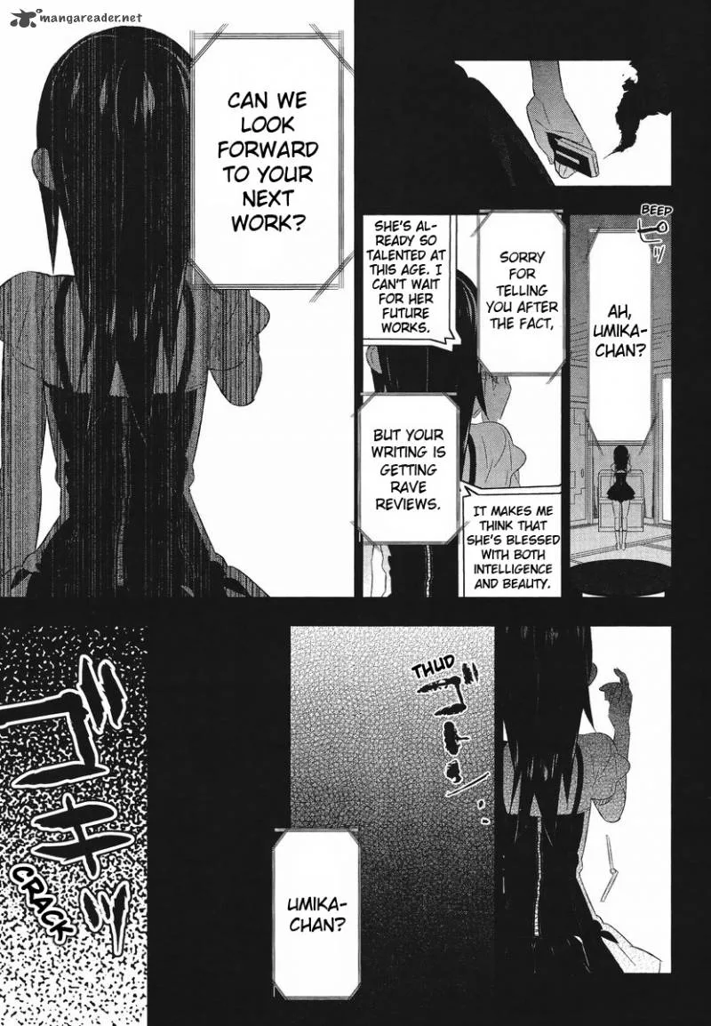 Magical Girl Kazumi Magica Chapter 10 page 12