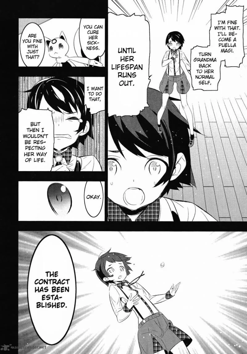 Magical Girl Kazumi Magica Chapter 12 page 2