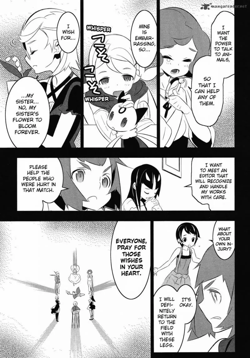 Magical Girl Kazumi Magica Chapter 12 page 13