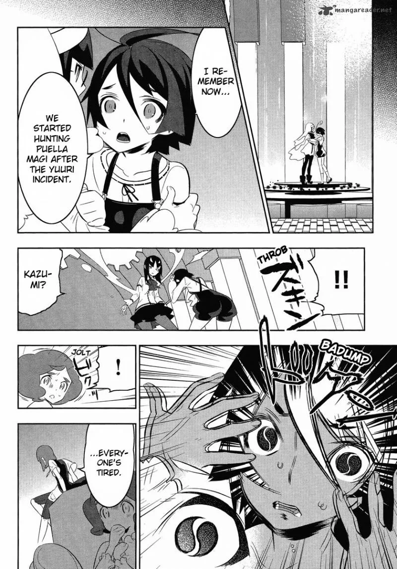 Magical Girl Kazumi Magica Chapter 12 page 24
