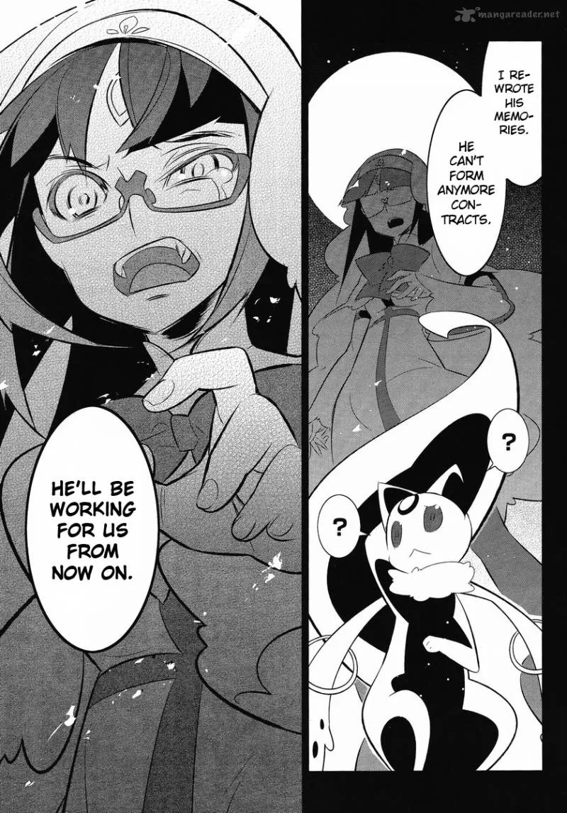 Magical Girl Kazumi Magica Chapter 12 page 23