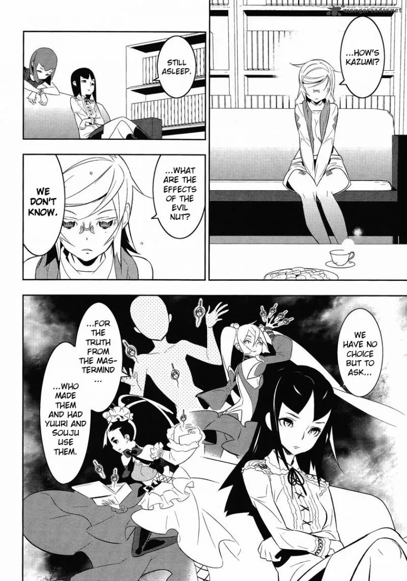 Magical Girl Kazumi Magica Chapter 13 page 6