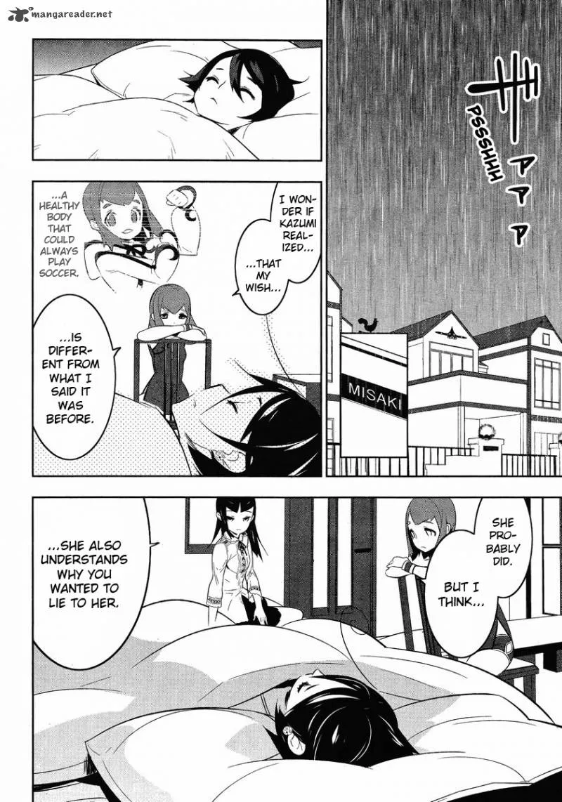 Magical Girl Kazumi Magica Chapter 13 page 4