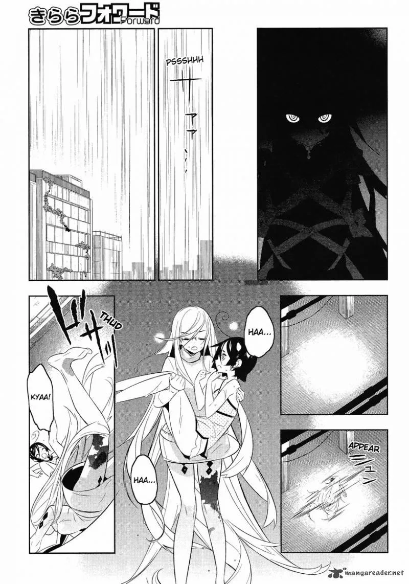 Magical Girl Kazumi Magica Chapter 13 page 19