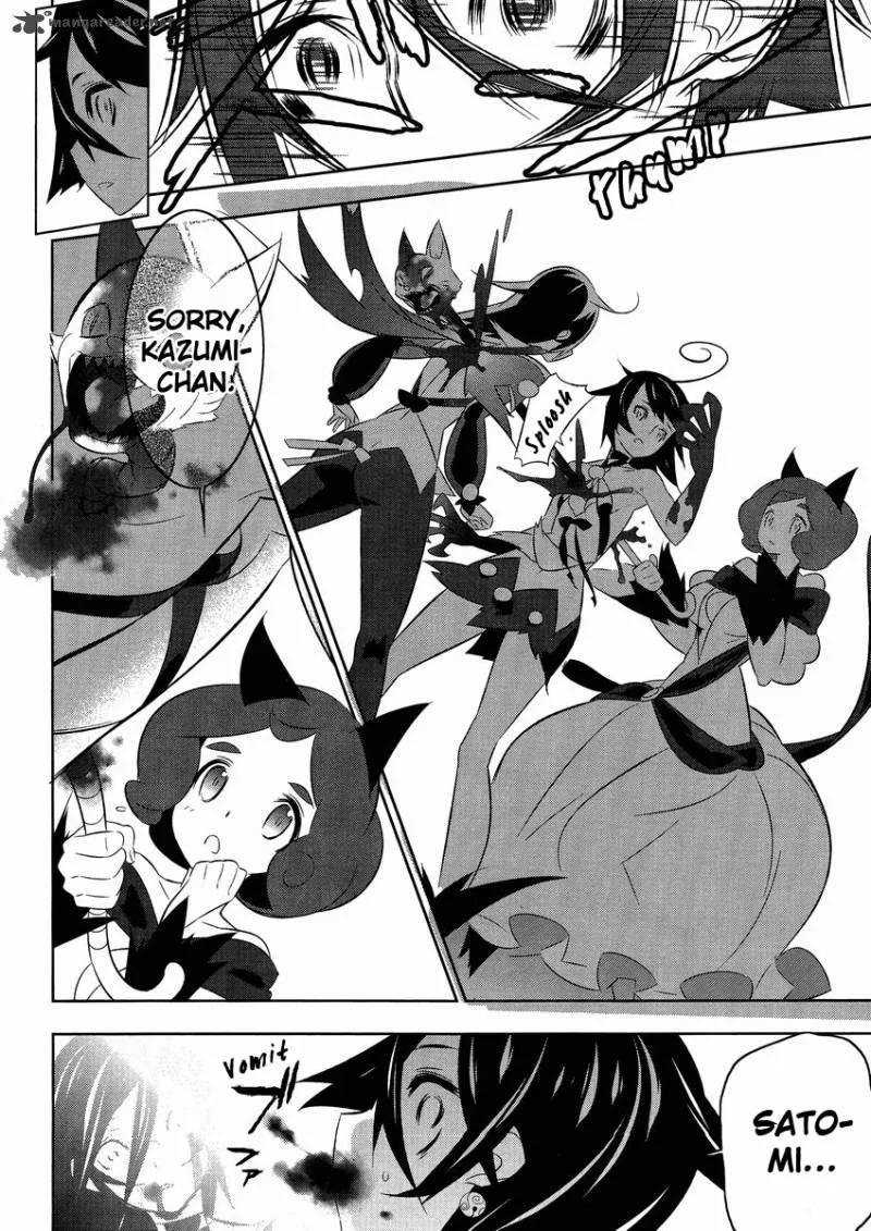 Magical Girl Kazumi Magica Chapter 14 page 24
