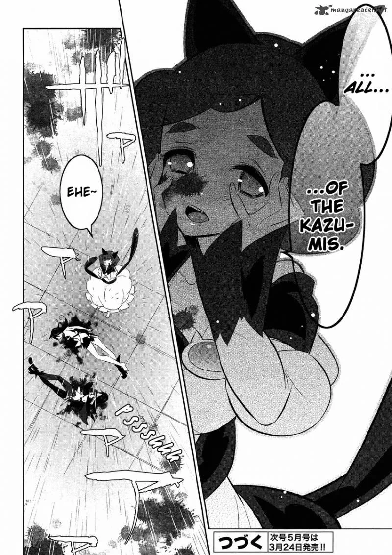 Magical Girl Kazumi Magica Chapter 14 page 26