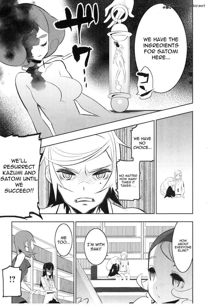 Magical Girl Kazumi Magica Chapter 15 page 21