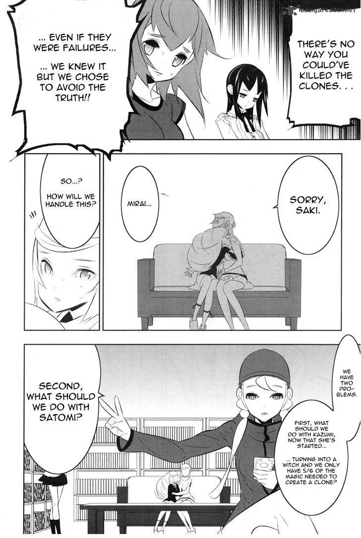Magical Girl Kazumi Magica Chapter 15 page 20