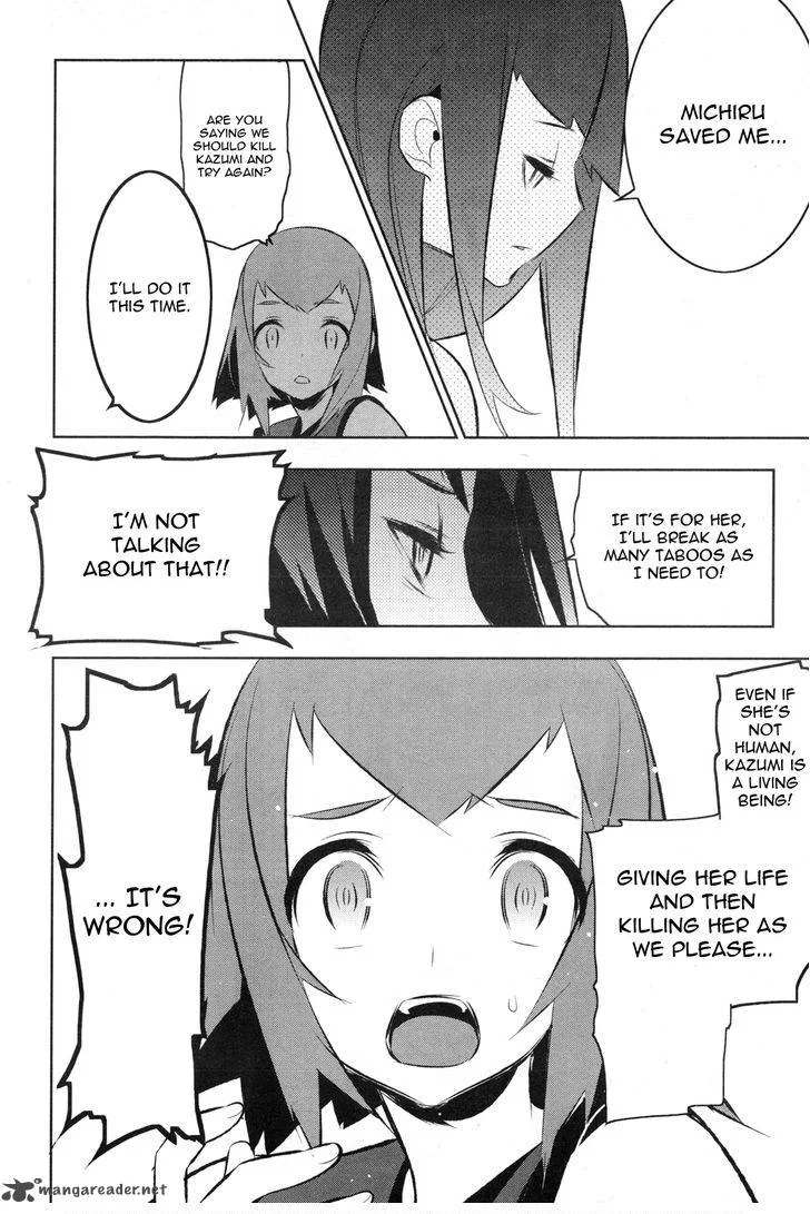 Magical Girl Kazumi Magica Chapter 15 page 22