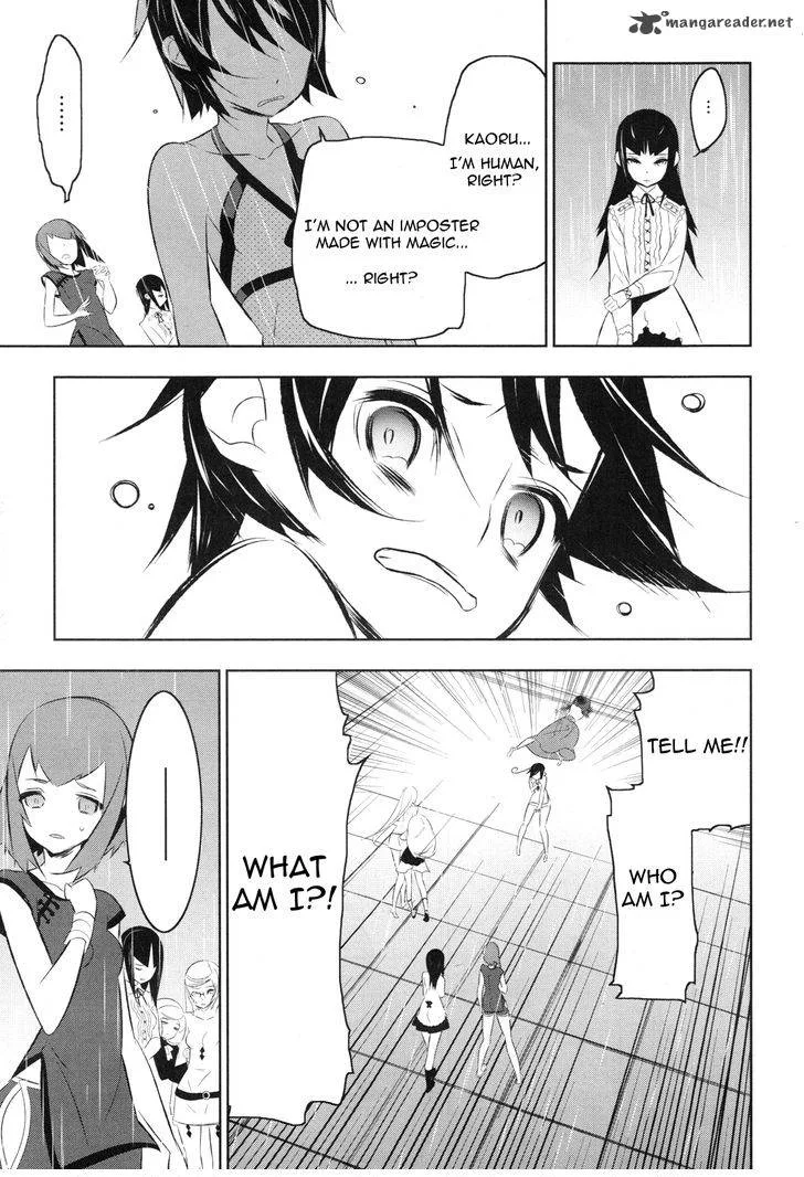 Magical Girl Kazumi Magica Chapter 15 page 17