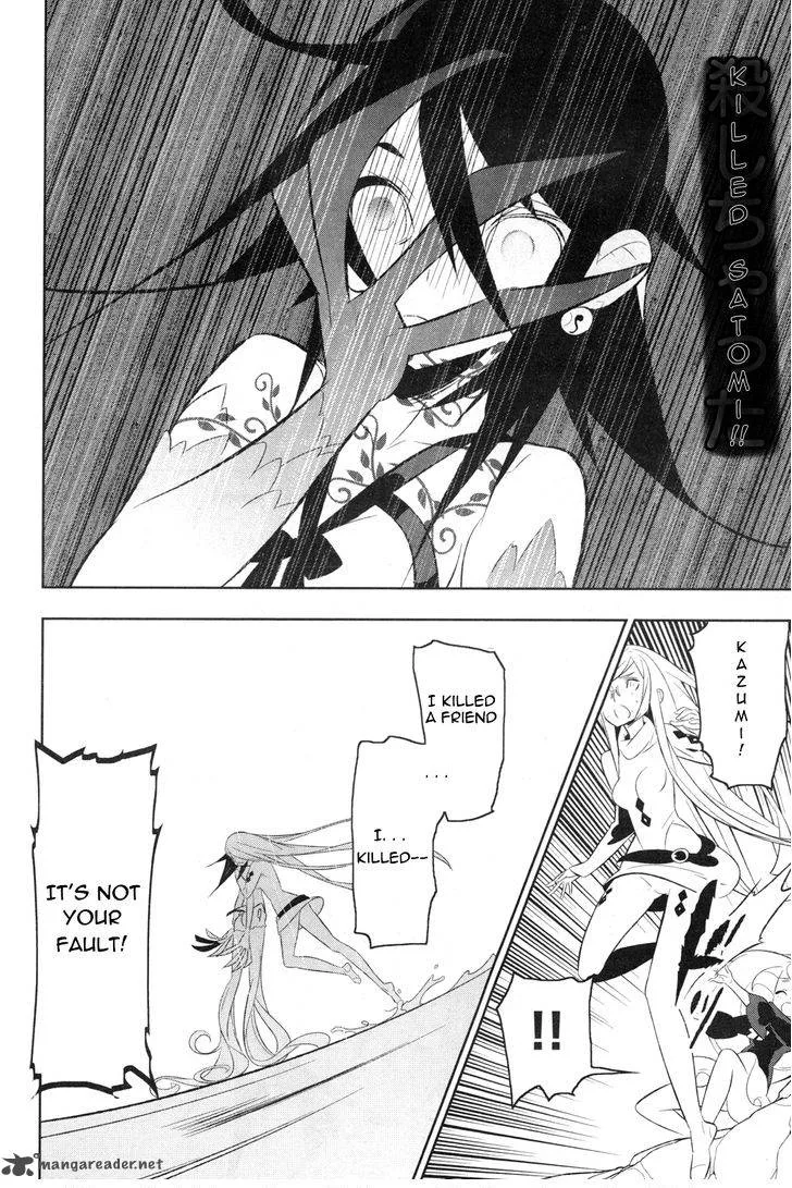 Magical Girl Kazumi Magica Chapter 15 page 14