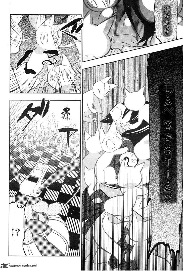 Magical Girl Kazumi Magica Chapter 15 page 8
