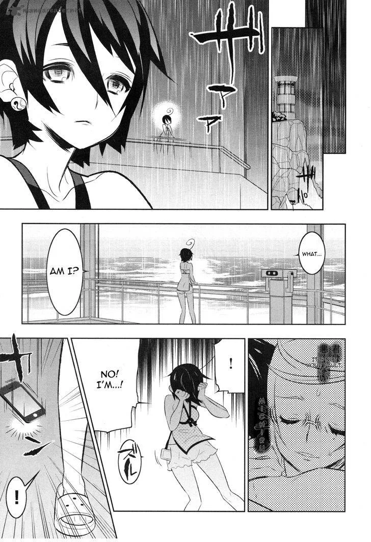 Magical Girl Kazumi Magica Chapter 15 page 25
