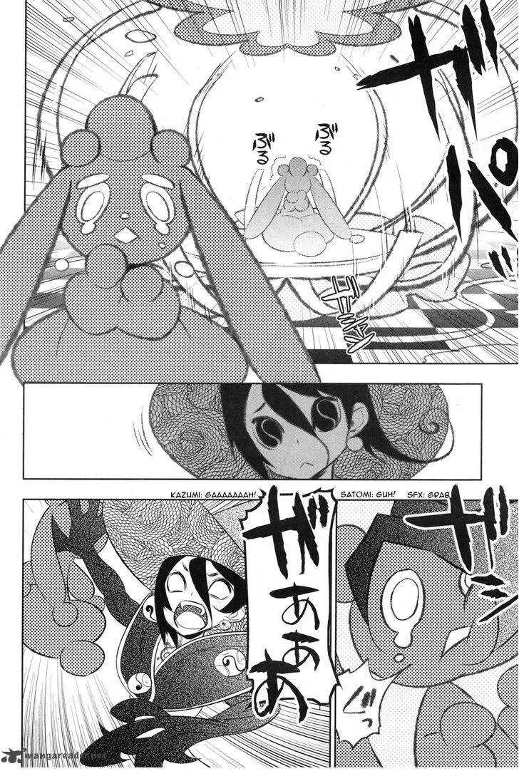 Magical Girl Kazumi Magica Chapter 15 page 10