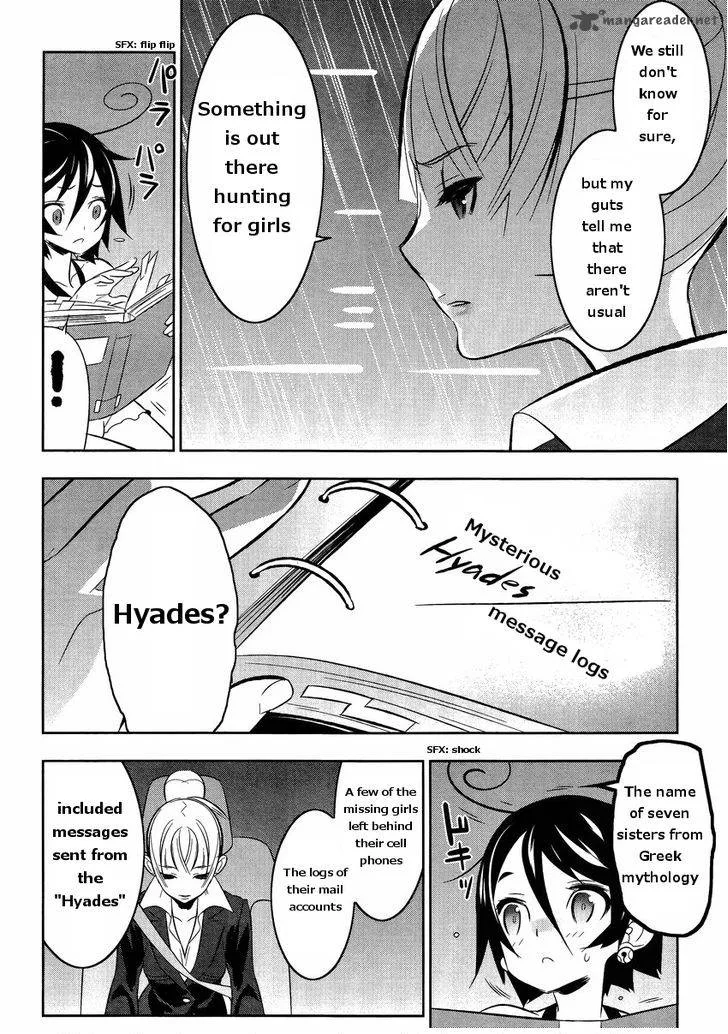 Magical Girl Kazumi Magica Chapter 16 page 5