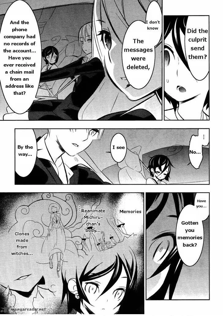 Magical Girl Kazumi Magica Chapter 16 page 6