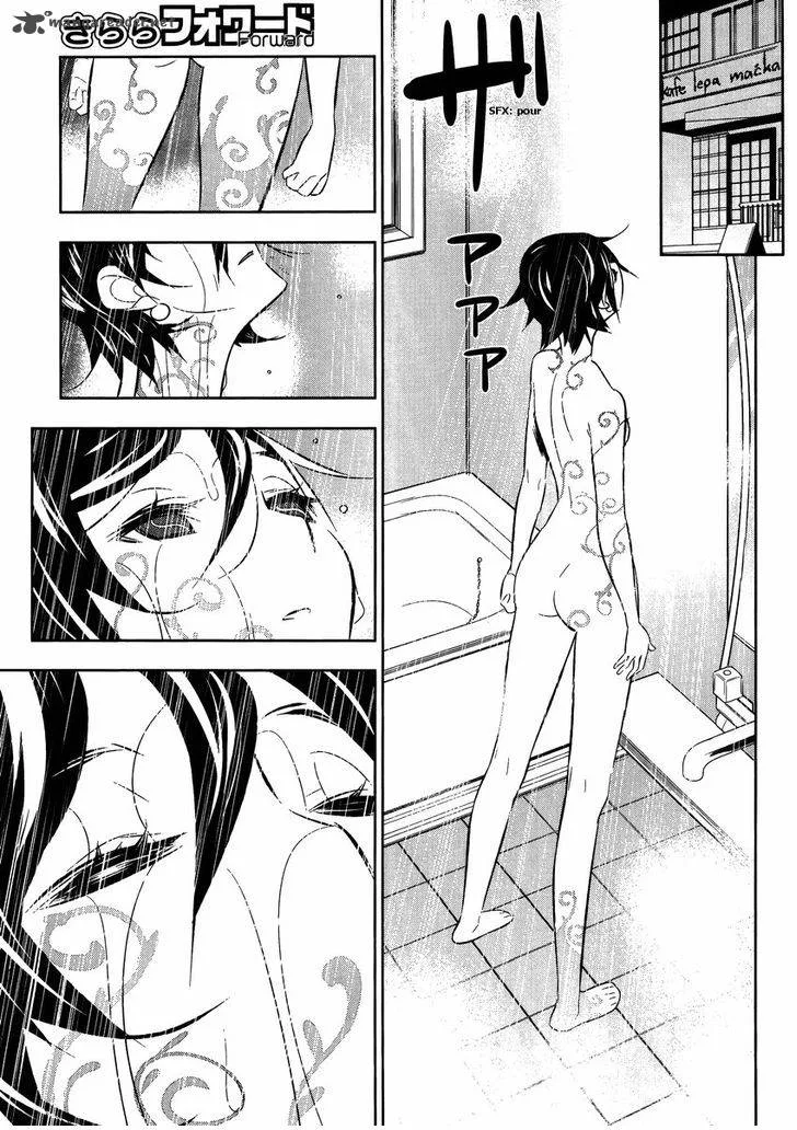 Magical Girl Kazumi Magica Chapter 16 page 14