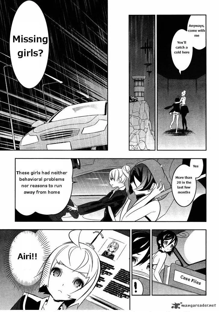 Magical Girl Kazumi Magica Chapter 16 page 4