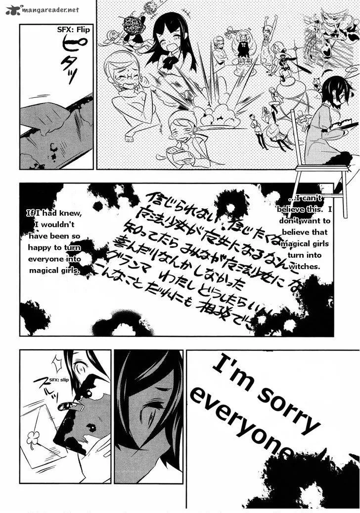 Magical Girl Kazumi Magica Chapter 16 page 17