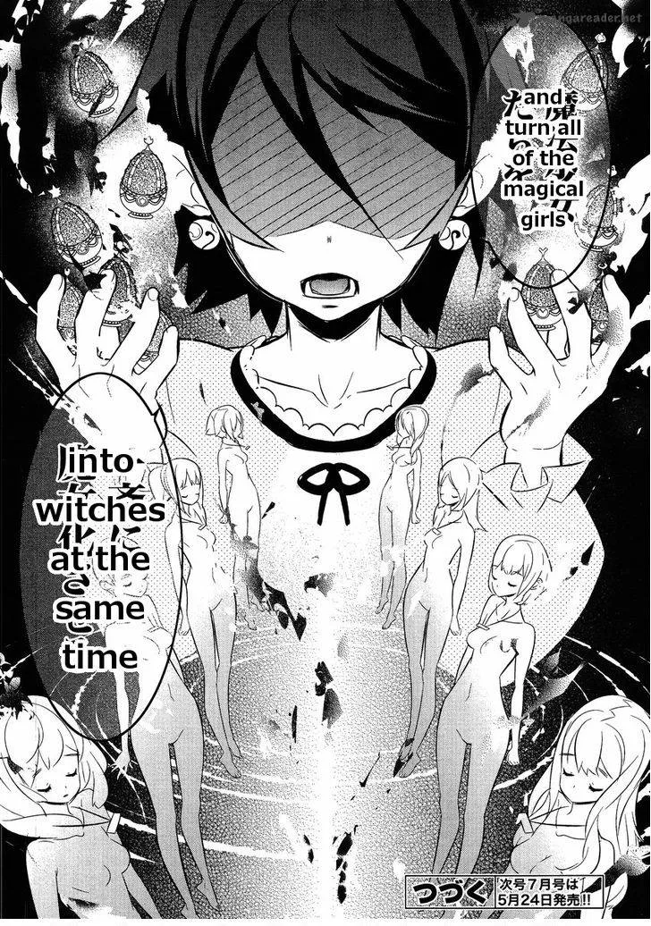 Magical Girl Kazumi Magica Chapter 16 page 27