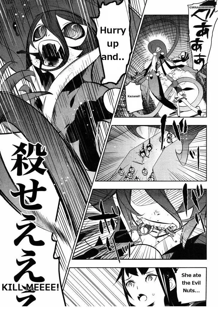 Magical Girl Kazumi Magica Chapter 17 page 12