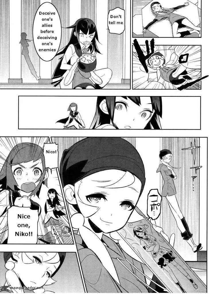 Magical Girl Kazumi Magica Chapter 17 page 24