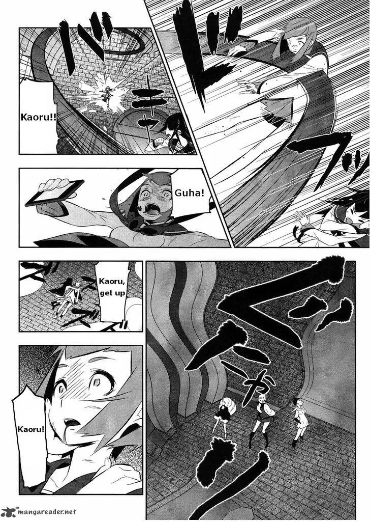 Magical Girl Kazumi Magica Chapter 17 page 13