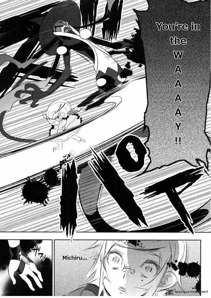 Magical Girl Kazumi Magica Chapter 17 page 22