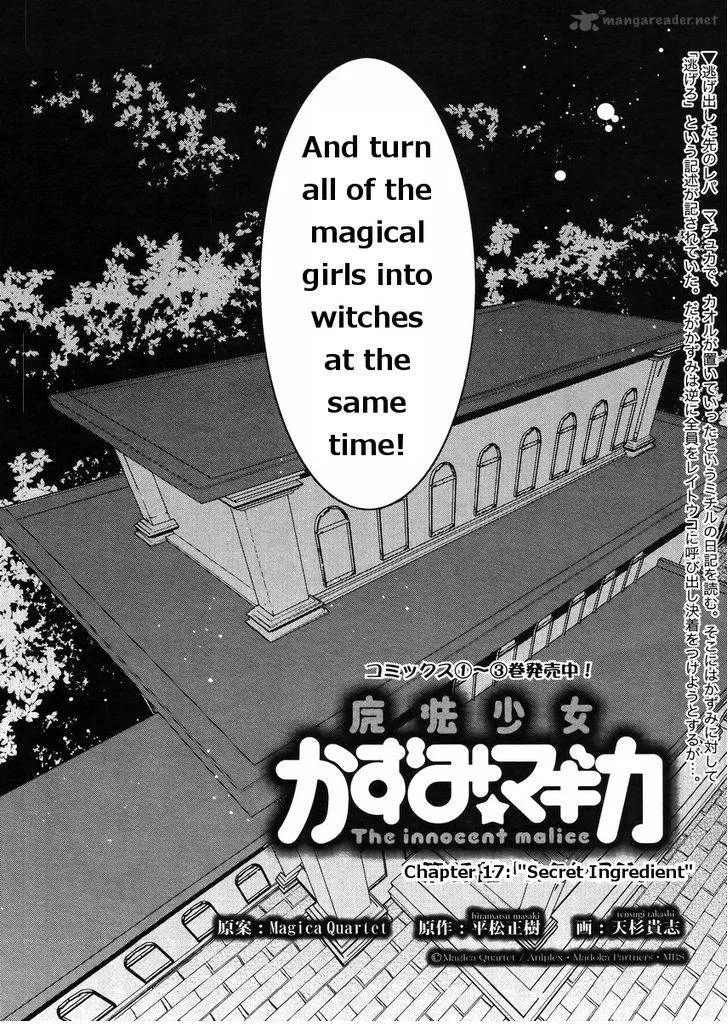 Magical Girl Kazumi Magica Chapter 17 page 3