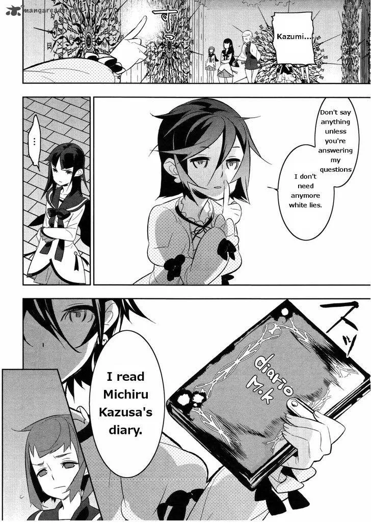 Magical Girl Kazumi Magica Chapter 17 page 5