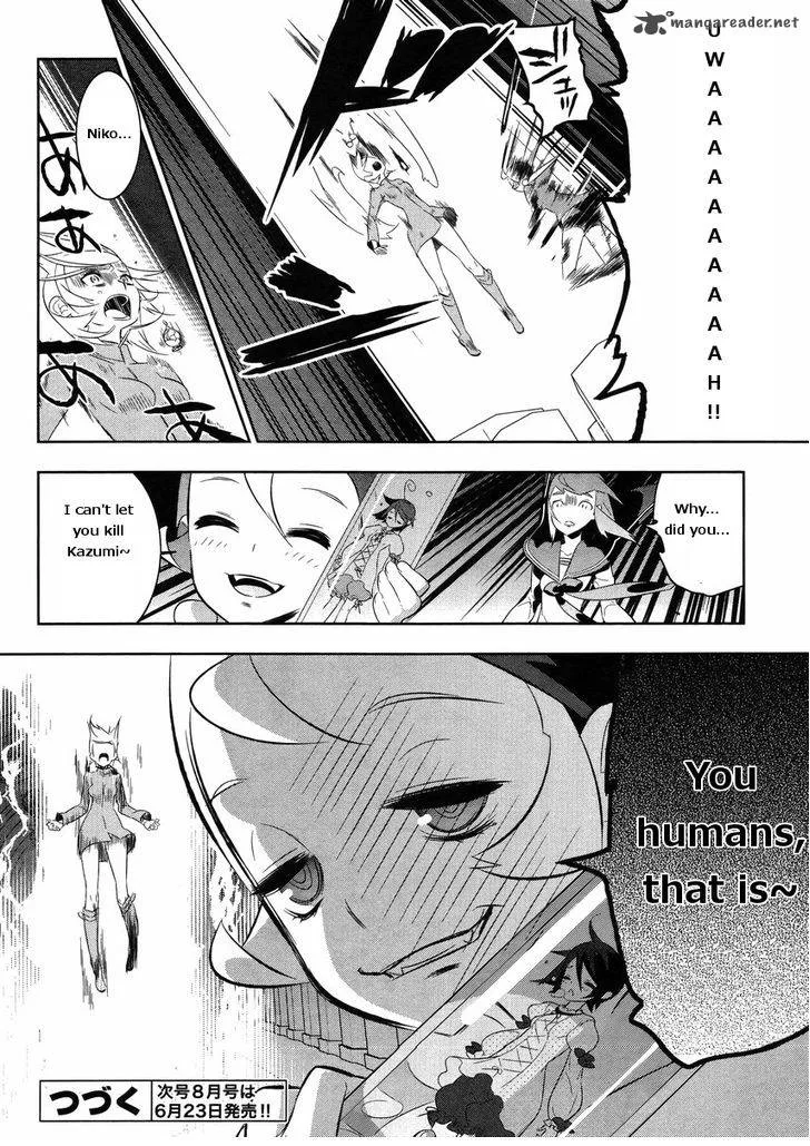 Magical Girl Kazumi Magica Chapter 17 page 27